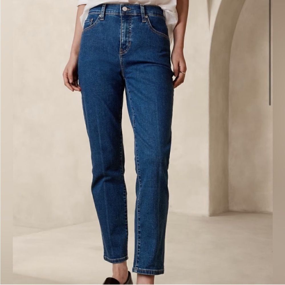 Banana Republic Premium Denim High -Rise Slim Jeans